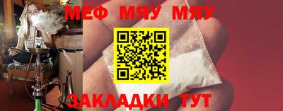 гашишное масло Лесосибирск