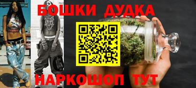 стафф Ливны