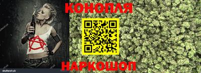 гашишное масло Лесосибирск