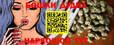 мяу мяу мука Ликино-Дулёво