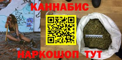 меф Кумертау