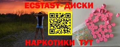 стафф Ливны