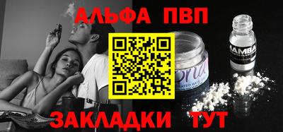 мяу мяу мука Ликино-Дулёво