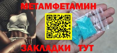 COCAINE Кунгур