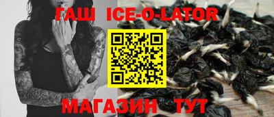 мяу мяу мука Ликино-Дулёво