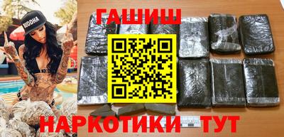 мяу мяу мука Ликино-Дулёво