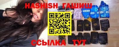 стафф Ливны