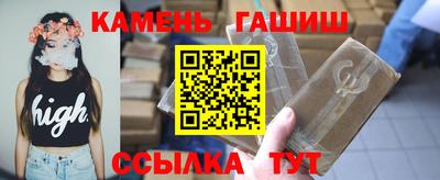 соль ск Кулебаки